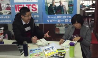 威海信息港人才网